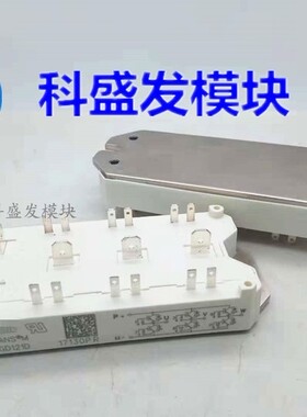 SKM40GD101D SKM400GD121D SKM50GDL062D  SKM40GD124DH8