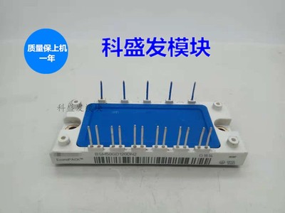 BSM50GD120DN2 BSM50GD120DN2E3224