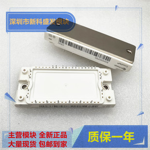 直拍 全新BSM20GP60 BSM15GP60 BSM10GP60 BSM30GP60 BSM50GP60