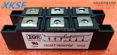 全新原包装现货VS-60MT160KPBF 160MT160KPBF