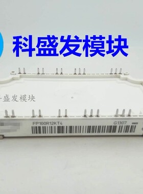 FS75R12KT4-B15 FP50R12KT4-B15 FP35R12KT4-B15 FP25R12KT4-B15