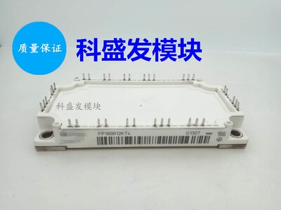 FS75R12KT4-B15 FP50R12KT4-B15 FP35R12KT4-B15 FP25R12KT4-B15