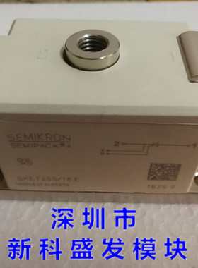 SKET400/12E SKET400/14E SKET400/16E SKET400/20E保上机