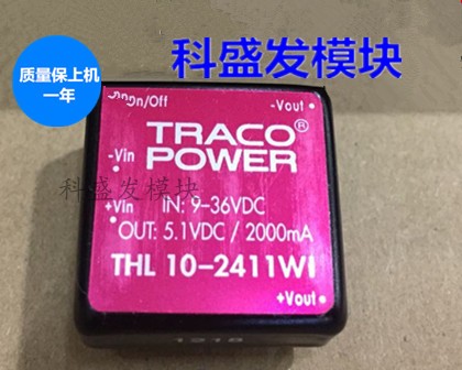 THL10-2411WI     THL10-2410WI  TRACO  全新/拆机
