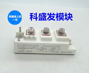 GD35HFL120C1S   GD50HFL120C1S   GD75HFL120C1S  GD150HFL120C1