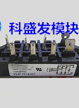 VVZF70-16IO7 VVZF70-16I07 VVZF70-12IO7 VVZF70-12I07全新/翻新