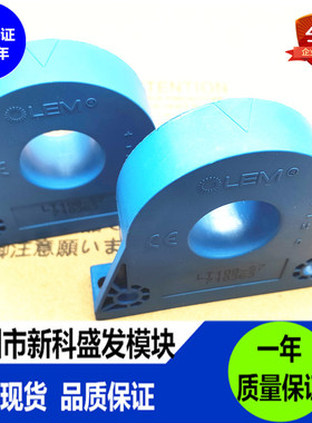 全新正品LT108-S7  LT208-S7 保上机 质保二年