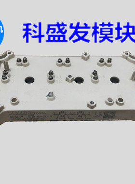 SEMIX202GB128DS SEMIX302GB128DS SEMIX202GB12VS SEMIX302GB12V