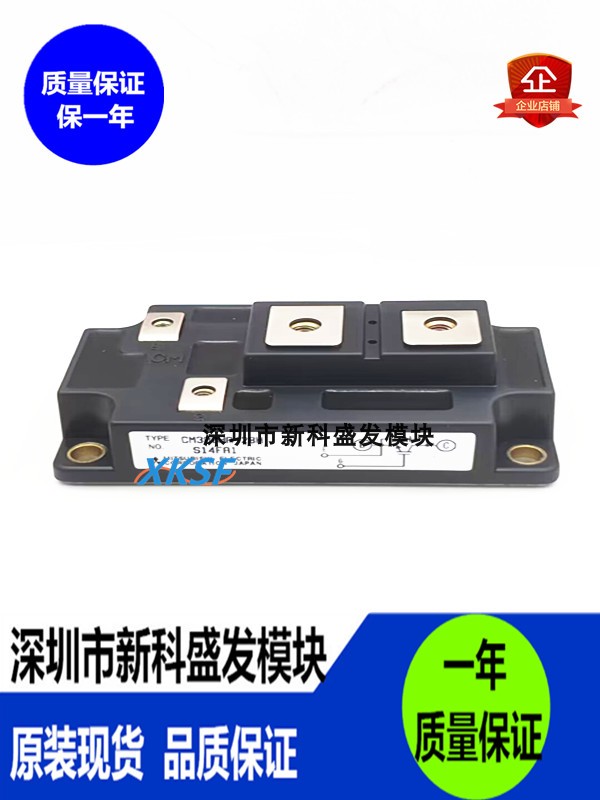 全新原装CM300HA-24H模块