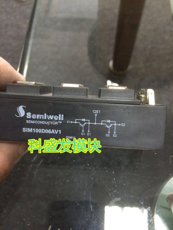 SIM100D06AV1 SIM75D12SV1 SIM150D06AV1全新原装现货