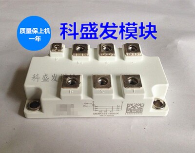 全新MMK75T160UX MMK100T160UX MMK150T160UX MMK200T160UX