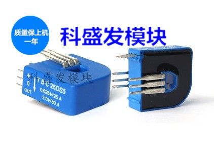 TBC06DS5 TBC15DS5 HNC25LTS LTS25-NP CSM025NPT全新原装