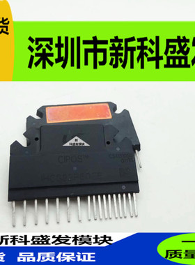 全新正品现货IKCS17F60B2C IHCS22R60CE IKCS22F60F2C