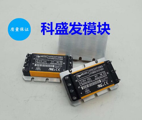 V375C24T150BL2 V375C15T150BL2 V375C12T150BL2 V375C5T150BL2全