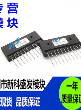 直拍 全新 6DI15S-050 6DI15S-050-03  6DI15S-050-10   现货