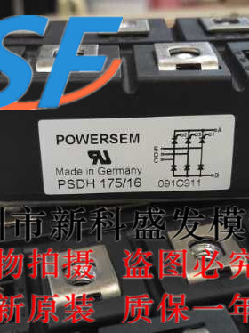 PSDH175/12  PSDH175/14 PSDH175/16 全新原装