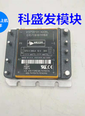 V375B48C300BL V300B12C250AL V300B28H250AL2 品质保证 欢迎采购