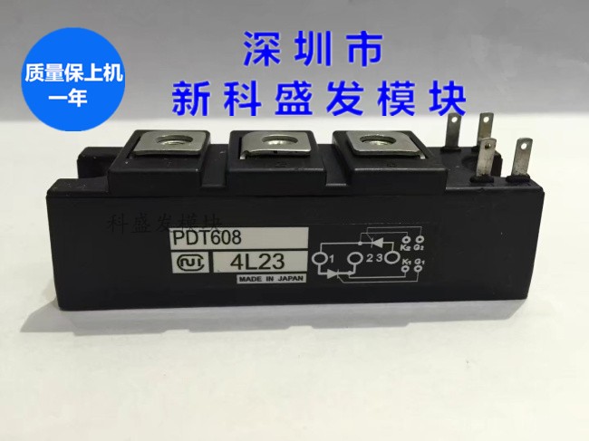 PDT608 PDT308 PDT258 PDT6012 PDT3012 PDT508 PDT558 质量保证