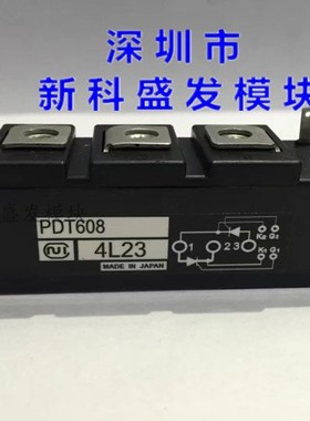 PDT6016C PDT608 PDT308 PDT258 PDT6012 PDT3012 PDT508 PDT558