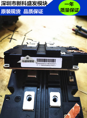 现货TIM500GDM33-PSA011 5SND0500N330300