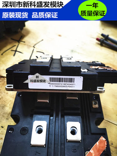 现货TIM500GDM33-PSA011模块