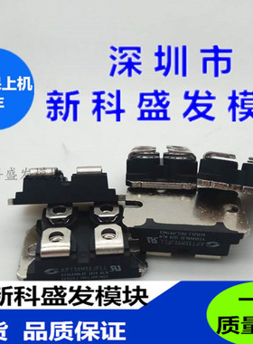 APT50M50JFLL APT50M65JFLLU3  APT50M65JLL