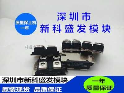 APT50M50JFLL APT50M65JFLLU3  APT50M65JLL