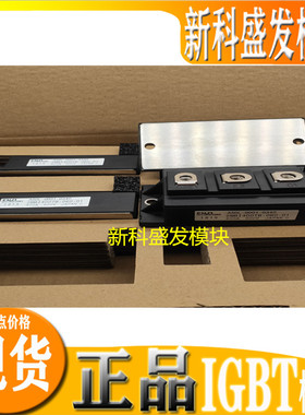 A50L-0001-0340 2MBI400TB-060 2MBI400TC-060-01 2MBI400NK-060