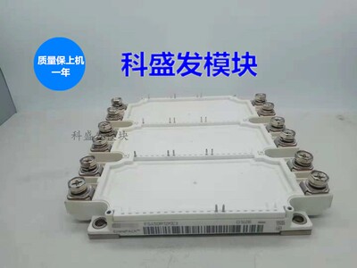 FS225R17KE3 FS300R17KE3 FS300R12KE3  FS225R12KE3