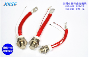 全新现货ST180S08P0V ST180S12P0V 质保一年