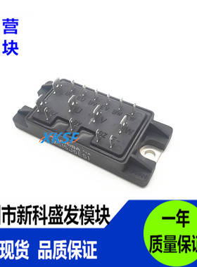 全新原装现货 MG15J6ES1 MG15G6EL1  MG15J6ES11 MG15J6ES40