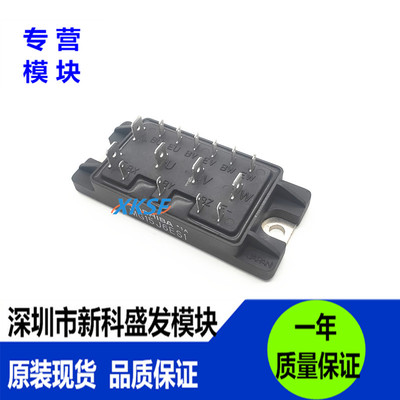 全新原装现货 MG15J6ES1 MG15G6EL1  MG15J6ES11 MG15J6ES40