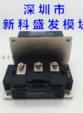 MG150Q1JS44 MG200J2YS50 MG300J2YS50 MG150Q1JS65HA