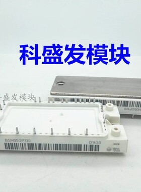 BSM25GP120 BSM50GP120-B2 BSM35GP120-B2 BSM25GP120-B2全新原装
