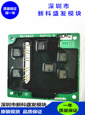 全新原装 现货581B603  581B365B