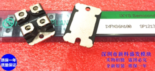 质保一年 IXFN36N100 IXFN39N90 IXFN38N100