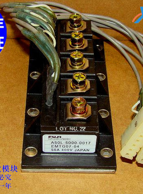 全新原包装现货A50L-5000-0017   EMTG07-04