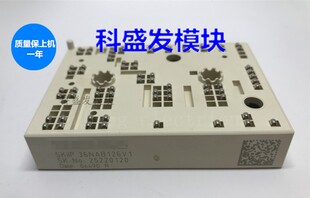 大量现货SKIIP35NAB126V1 SKIIP36NAB126V1 SKIIP37NAB126V1