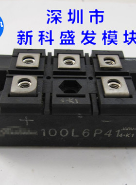 75Q6P43 100L6P43 100L6P43A 75L6P43T 75L6P43A 100L6P41保上机