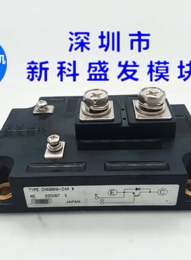 CM600HA-24E CM600HA-24G CM600HA-24H保上机 质量保证