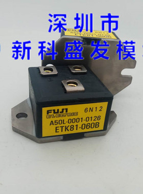 1DI30A-060 1DI30A-055 1DI50A-055 原装拆机 质量保证