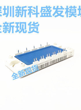 全新现货 BSM50GD120DN2_B10 BSM50GD120DN2 BSM50GD120DN2E3224