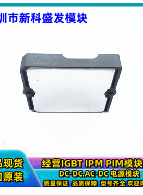 直拍全新SACT33020A SACT32024BSACT32420CSACT32420A SACT32420G