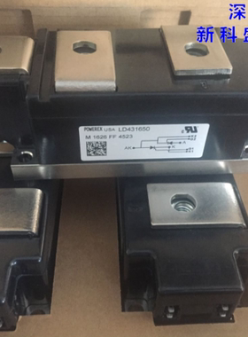 全新现货LD431650 质保一年