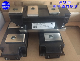 全新现货LD431650 质保一年