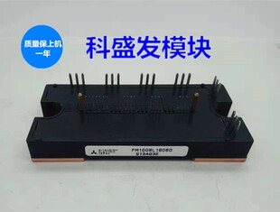 PM100RL1B060  PM150RL1B060