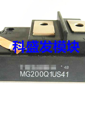 MG200Q1US41 MG150Q2YS40 MG150Q2YS51 品质保证 欢迎采购