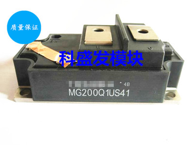 MG200Q1US41 MG150Q2YS40 MG150Q2YS51 品质保证 欢迎采购