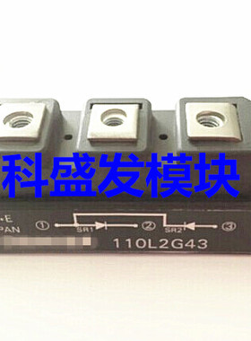 110L2G43 110U2G43 160Q2G43 160Q2G41  50QH2G41 大量现货 质量