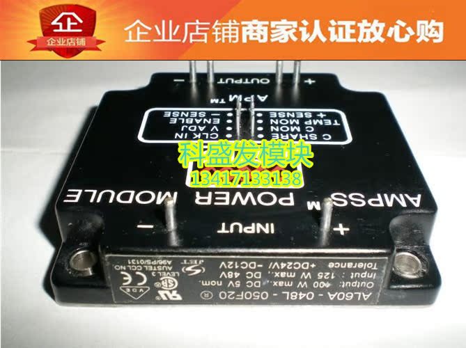 AJ60A-024L-120F04G AL60A-048L-050F20 品质保证 欢迎采购